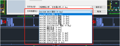 CAD file version selection interface illustration